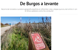 Imagen del reportaje sobre el Camino del Cid publicado en el suplemento La Posada de El Mundo Castilla y León Imagen del reportaje sobre el Camino del Cid publicado en el suplemento La Posada de El Mundo Castilla y León