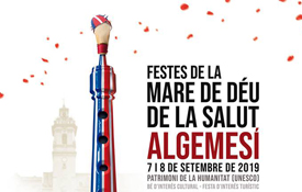 Fiestas de la Mare de Deu de la Salut de Algemesí, en Valencia Fiestas de la Mare de Deu de la Salut de Algemesí, en Valencia