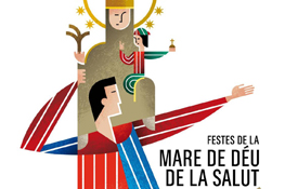 Cartel de las Fiestas de la Mare de Déu de la Salut de Algemesí, Valencia Cartel de las Fiestas de la Mare de Déu de la Salut de Algemesí, Valencia