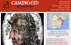 Captura de pantalla del boletín de noticias de marzo de 2022 Captura de pantalla del boletín de noticias de marzo de 2022