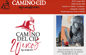 Captura de pantalla del boletín de noticias de mayo de 2022 Captura de pantalla del boletín de noticias de mayo de 2022