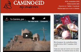 Portada del boletín de noviembre de 2018 Portada del boletín de noviembre de 2018