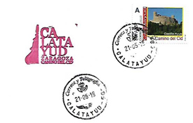 Sobre con el sello oficial del Camino del Cid y con el diseñado por los aficionados filatélicos Sobre con el sello oficial del Camino del Cid y con el diseñado por los aficionados filatélicos
