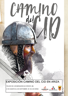 Cartel de la exposición de Ariza Cartel de la exposición de Ariza