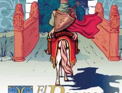 Cartel del Festival Burgos Cidiano Cartel del Festival Burgos Cidiano