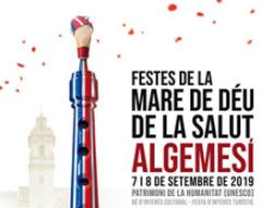 Fiestas de la Mare de Deu de la Salut de Algemesí, en Valencia Fiestas de la Mare de Deu de la Salut de Algemesí, en Valencia