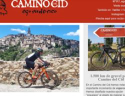 Captura de pantalla del boletín de noticias de agosto de 2021 Captura de pantalla del boletín de noticias de agosto de 2021