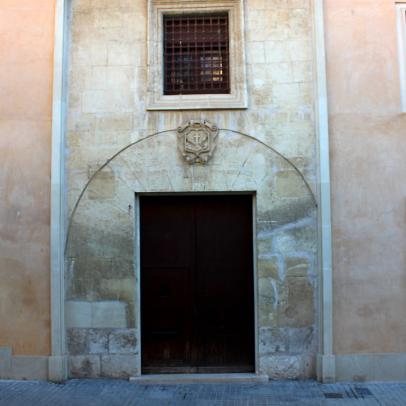 Fachada de acceso a los baños árabes de Elx-Elche, Alicante / ALC.