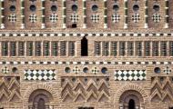 Teruel mudéjar / Diputación de Teruel
