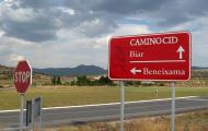 Señales de carretera del Camino del Cid en la provincia de Alicante / ALC
