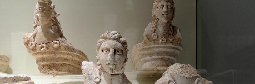 Museo de Calatayud, Zaragoza.